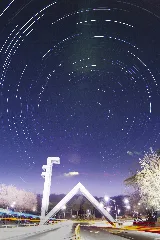 19.04.15 정문트레일(북천)
